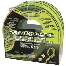 King Canada K-5058GH - 5/8" x 50' Premium hybrid polymer garden hose