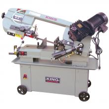 King Canada KC-712GH-5 - 7" x 12" Metal cutting bandsaw with gear drive