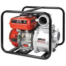 King Canada KCG-3WPG - 3" Gasoline water pump