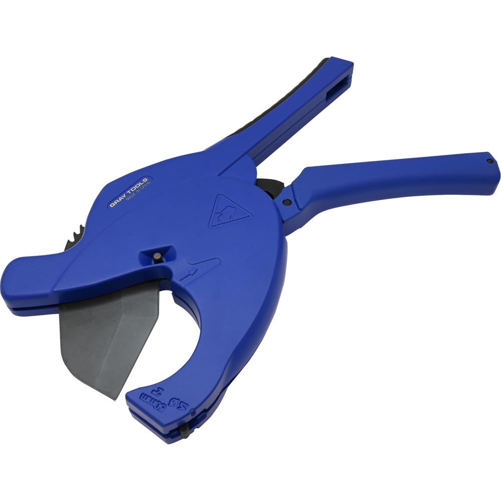 Plastic Pipe & Tube Cutter, 2-1/2" Capacity