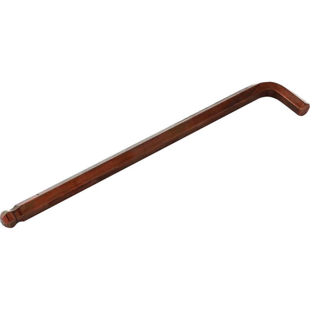 5mm S2 Stubby L Hex Key