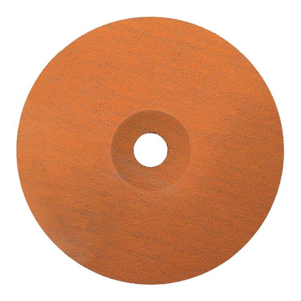7" GR60 COOLCUT XX DISCS