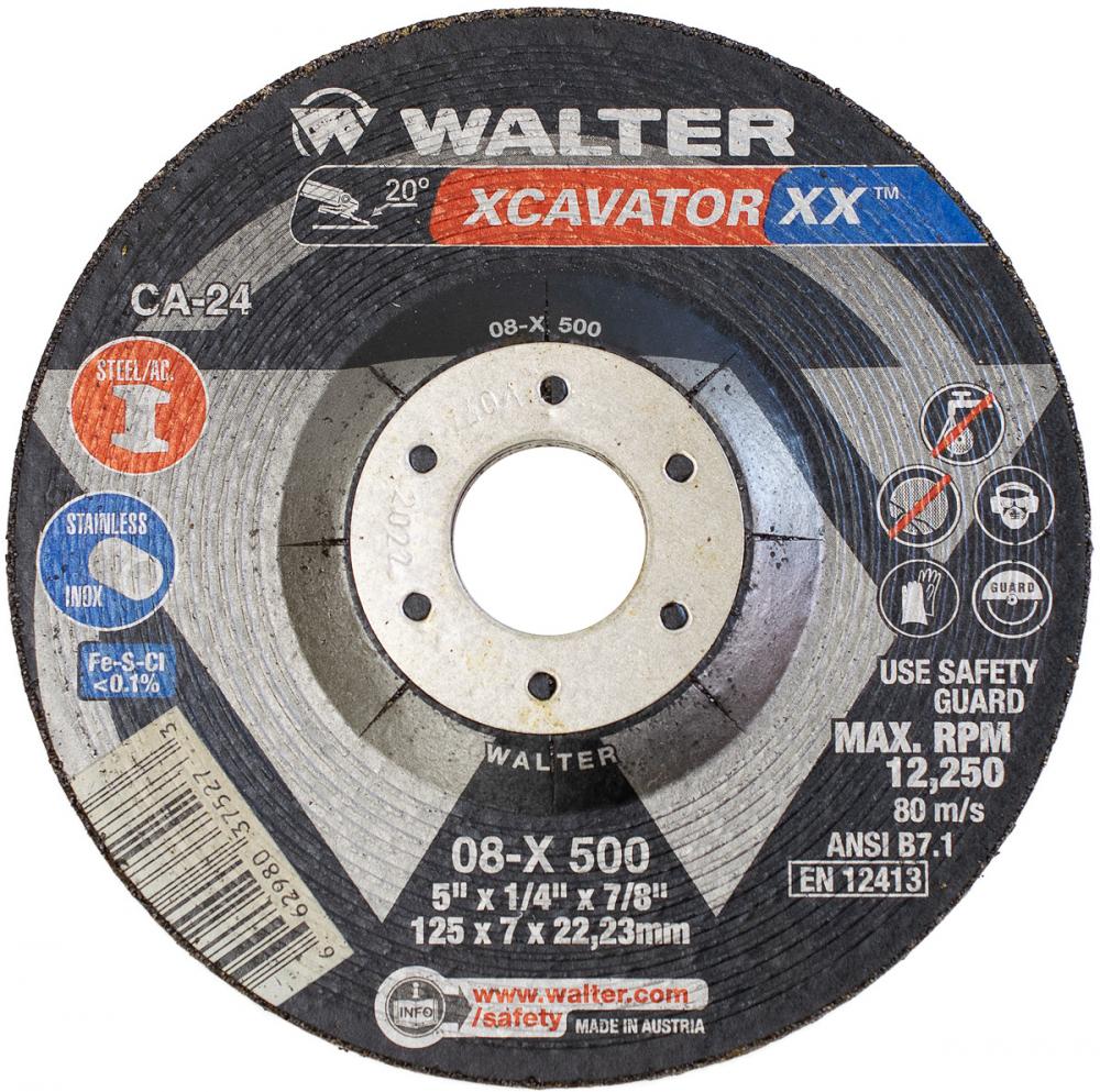 5'' X 1/4'' X 7/8'' XCAVATOR XX