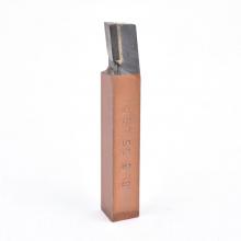 Clarkson-Osborn Tools Ltd. SP08206 - CARBIDE TIPPED SINGLE POINT BRAZED TOOL STYLE ER12 GRADE C2