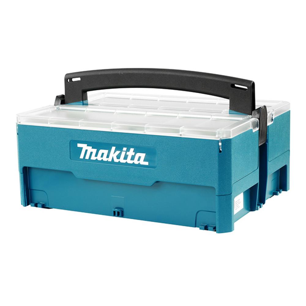 Interlocking Storage Box
