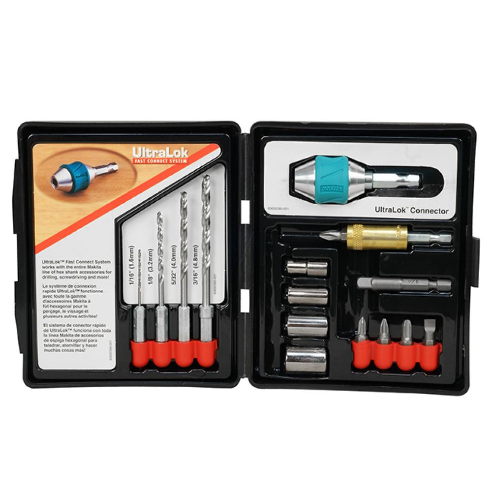 Ultralok 15 Piece Set