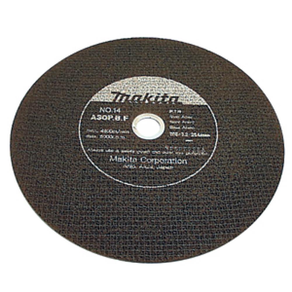 12" Abrasive Metal Cutting Wheels