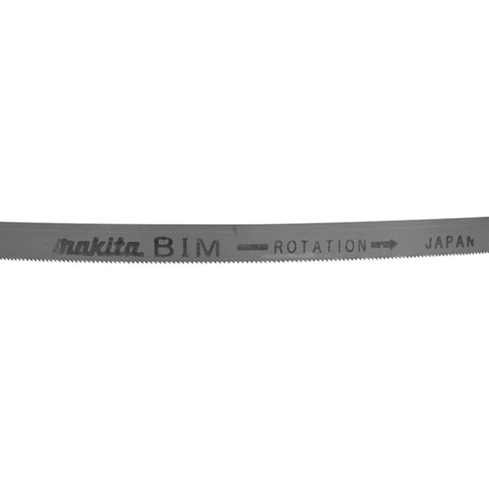 Compact Band Saw Blades