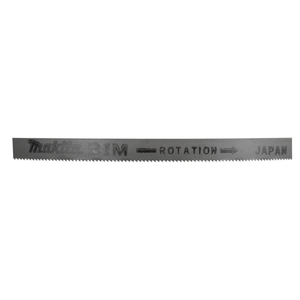 Compact Band Saw Blades