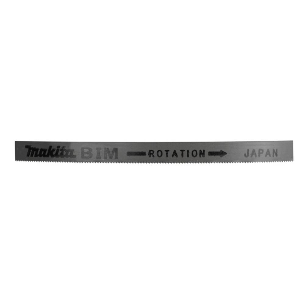 Compact Band Saw Blades