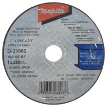 Makita D-21135 - Thin Kerf Cut Off Wheels