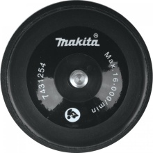 Makita 743125-4 - HOOK/LOOP MAGIC PAD 80 (DIA. 75MM)