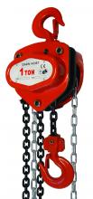 Dynaline 80251 - Chain Hoist 1 Ton