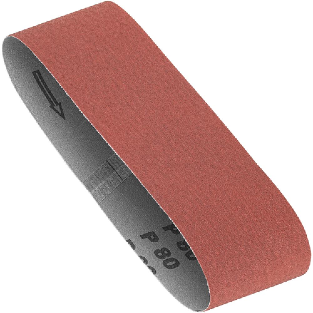 3 X 24 BELT 50G 2PK