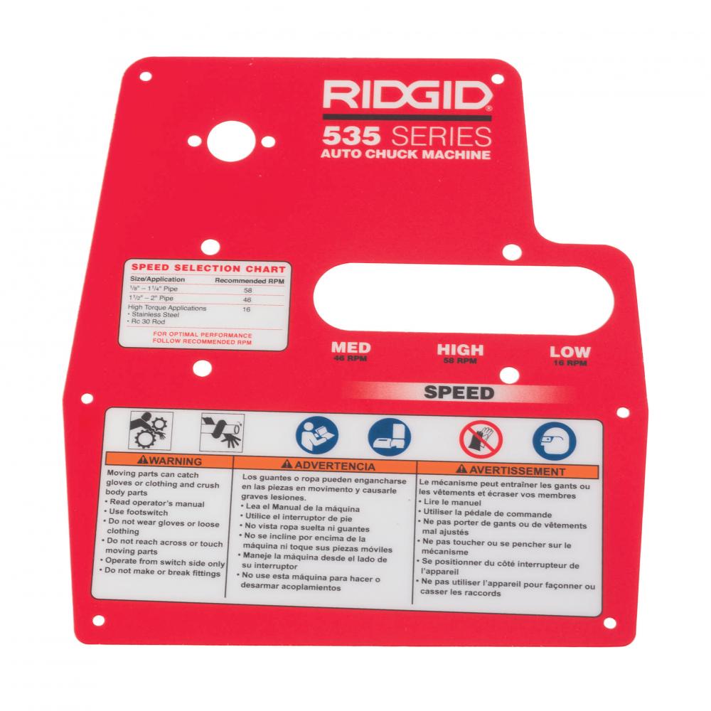 Control Panel Label