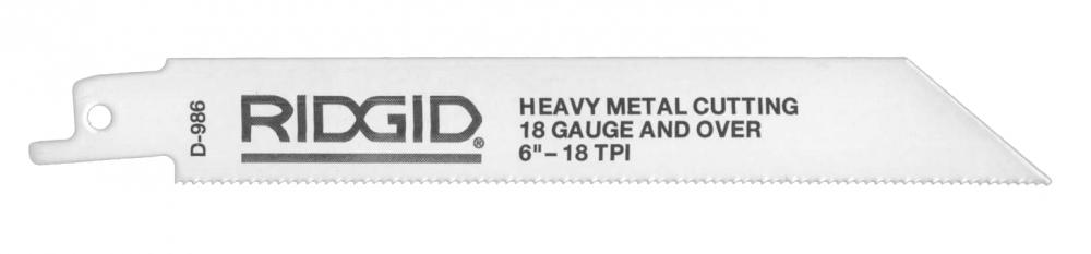 RIDGID Non-Ferrous Metals 8" (200mm) Reciprocating Saw Blade - 14 Teeth Per in. - 5 Pack