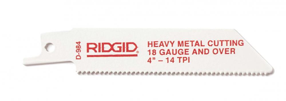 RIDGID Non-Ferrous Metals 4" (100mm) Reciprocating Saw Blade  - 14 Teeth Per in. - 5 Pack