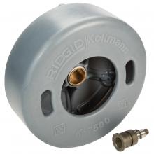 RIDGID Tool Company 60047R - Drum Only