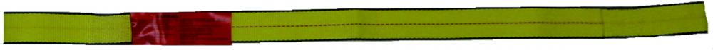 LOW RISE ANCHOR STRAP 2" X 42"
