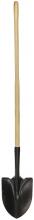 Garant 00197 - Round point shovel, long wood handle