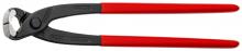 Knipex Tools 99 01 280 - 11" Concreters' Nippers